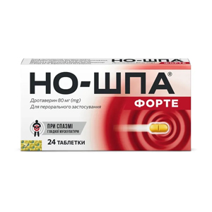 no spa forte 80mg 24t